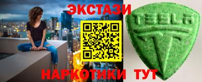 СК Рыбинск