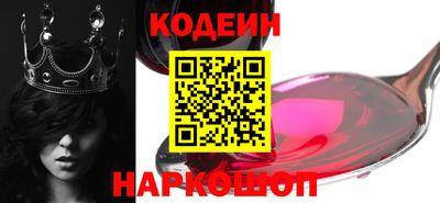 герыч Рузаевка