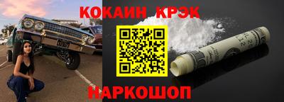 герыч Рузаевка