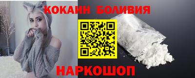 марихуана Рязань
