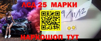 марихуана Рязань