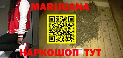 герыч Рузаевка