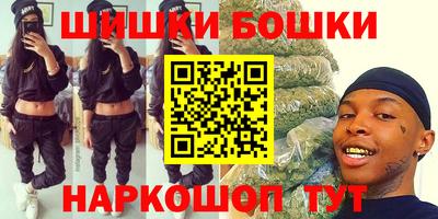 герыч Рузаевка