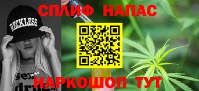 марихуана Рязань