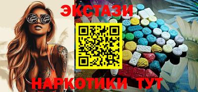 герыч Рузаевка