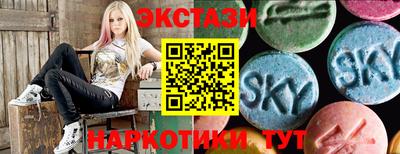 СК Рыбинск
