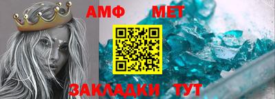 герыч Рузаевка