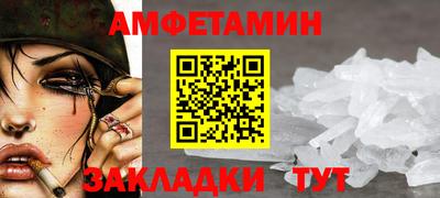 герыч Рузаевка