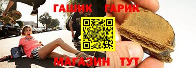 СК Рыбинск