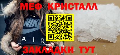герыч Рузаевка
